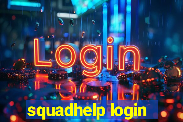 squadhelp login